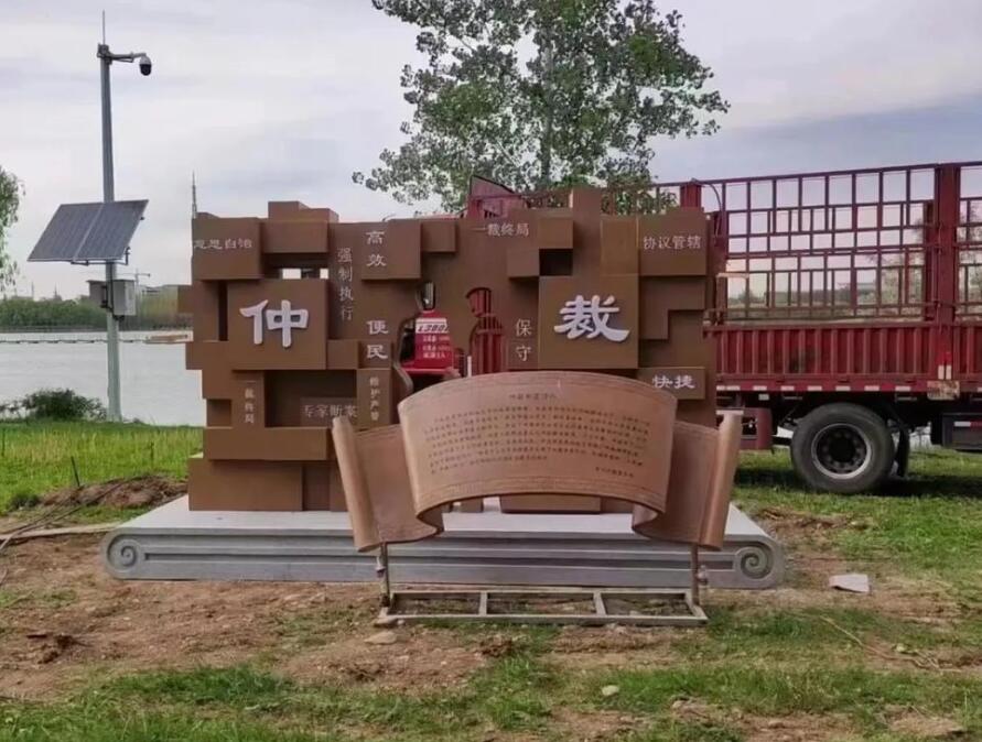 广东耐候钢招牌
